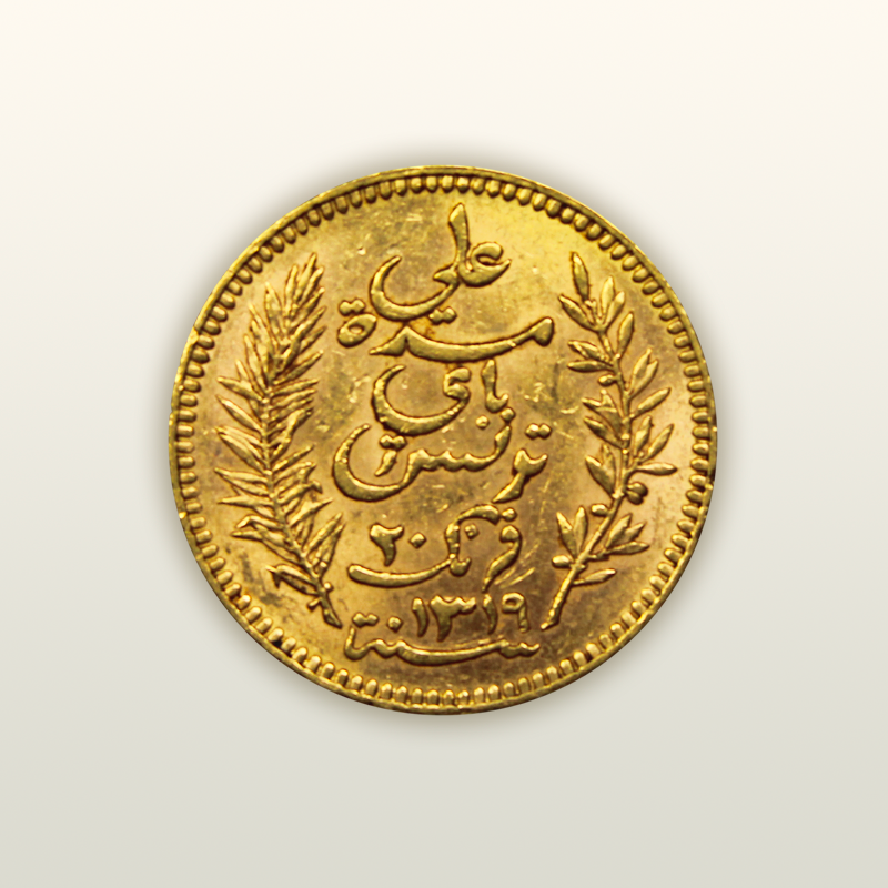 20 FRANCS TUNISIE
